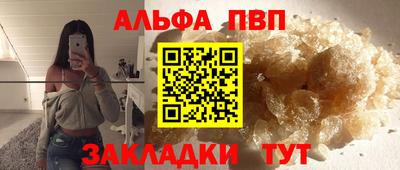 не бодяженный Изобильный