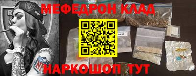 не бодяженный Изобильный