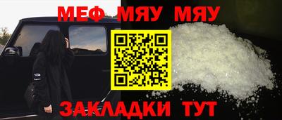 COCAINE Ирбит