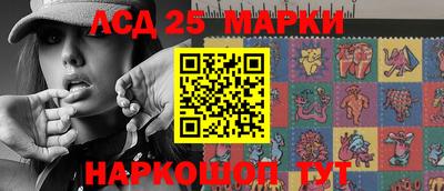 альфа пвп Ипатово