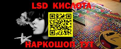 COCAINE Ирбит