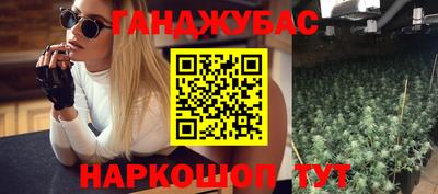 COCAINE Ирбит
