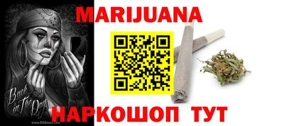 COCAINE Ирбит
