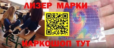 COCAINE Ирбит