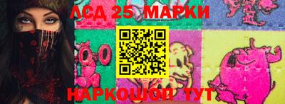 альфа пвп Ипатово
