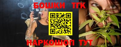 альфа пвп Ипатово