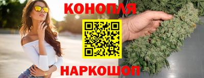COCAINE Ирбит