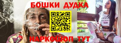 альфа пвп Ипатово