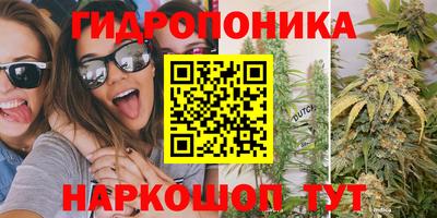 COCAINE Ирбит