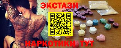 COCAINE Ирбит