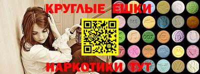 не бодяженный Изобильный