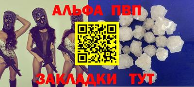 COCAINE Ирбит