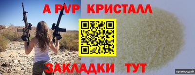 не бодяженный Изобильный