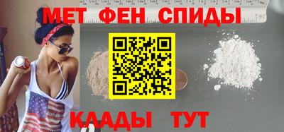 COCAINE Ирбит