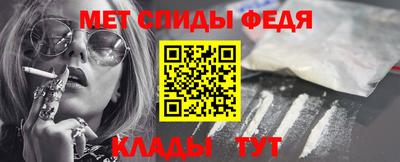COCAINE Ирбит