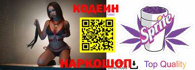не бодяженный Изобильный