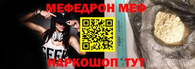 COCAINE Ирбит